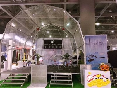 2017 Guangzhou Pro Sound&lighting GETshow